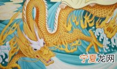 趾高气扬可以形容哪些动物 趾高气扬是指什么动物