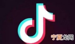 简单最美的抖音名字繁体字 简单最美的抖音名字