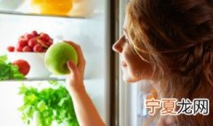 冰箱外漏是什么意思 冰箱内漏是什么意思