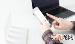 如何成为每日一淘店主 3步成为每日一淘店主