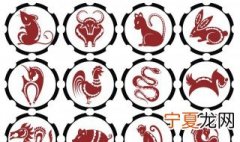 欲钱买温顺可爱的动物是什么生肖 欲钱买温顺可爱的动物是什么生肖求解