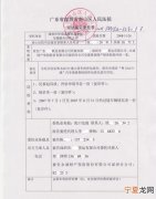 法律证据的种类都有什么，专家鉴定书是什么证据种类