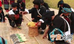 佤族人日常生活的礼仪及禁忌 关于佤族人日常生活的礼仪及禁忌