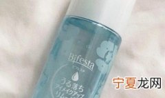 卸妆水可以带上飞机吗 卸妆水可不可以带上飞机