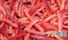 冷冻辣椒的方法 怎么冻辣椒
