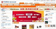 淘宝可以用信用卡买东西吗，在淘宝购物可以用信用卡直接支付