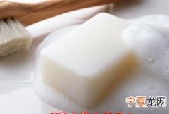 肥皂是酸性还是碱性，精油皂是弱碱还是弱酸性的