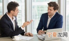 在与人交谈时要注意哪些礼仪 在与人交谈时要注意礼仪有哪些