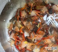 小龙虾怎么清洗和处理，剥了的小龙虾怎么清洗