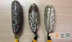 千眼菩提怎么盘 如何盘玩千眼菩提