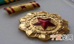 共和国勋章是什么材质 共和国勋章材质简述