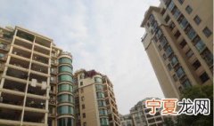 房地产贷款的特点 房贷的特点是什么