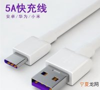 tpc数据线是什么手机