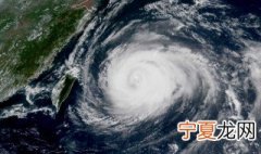 海神台风是什么意思 关于台风海神的介绍
