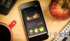 a9是什么意思 a9的意思