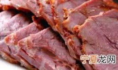 熟驴肉储存方法 放在冰箱保存
