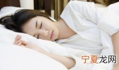 梦到买房子是什么意思 梦到买房子的梦境解析
