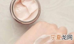 面霜怎么使用 面霜的正确使用方法与步骤