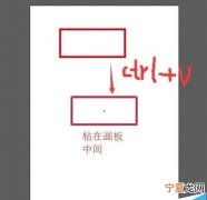 ai能咋复制图形，ai怎么使复制的图形位置一样