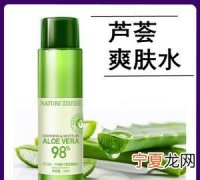 化妆水怎么使用，芦荟化妆水怎么用