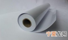 相纸是什么材质 关于相纸材质的介绍