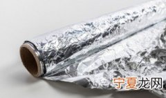 锡纸可以包食物冷冻吗 锡纸包装食物可以冷冻保存吗
