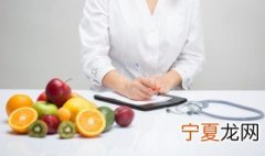吃水果十四个注意事项 吃水果十四个注意事项有什么