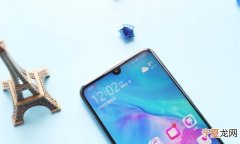 华为nova4和nova4e区别