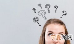 坐火车上天的黄腔 坐火车上天为什么是黄腔