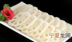 莲藕切好后变黑还能吃不 怎样可以不让切开的莲藕变黑