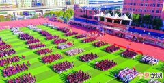 学校运动会霸气口号大全,咸宁地区文化品牌口号