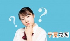 8月25号是什么日子 8月25号是什么特殊的日子