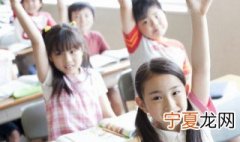 脑筋急转弯精选大全 脑筋急转弯大全带答案