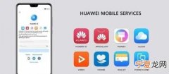 华为手机网络连接不可用怎么办