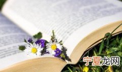 微信网名 独一无二2021 微信名字男生霸气简短