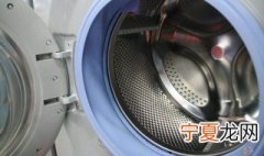 滚筒洗衣机该如何清理滤网 滚筒洗衣机该如何清理