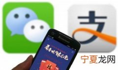 花呗怎么提额度方法 花呗提额技巧有哪些