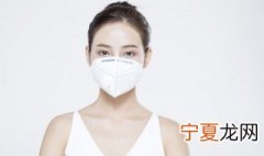 口罩n95与n90的区别 n95和kn90口罩的区别