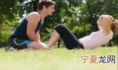 如何做仰卧起坐不痛 仰卧起坐适合哪些人群