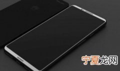 梦见自己手机丢了是什么意思 梦见自己手机丢了有什么寓意