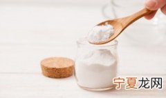 小苏打加盐能把毛巾洗白吗 小苏打加盐怎么把毛巾洗白