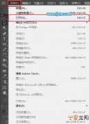 ai如何打开高版文件，Ai应该如何才可以打开文件