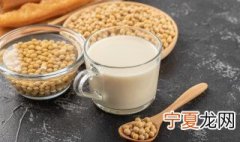 豆浆可以隔夜喝吗 豆浆能不能隔夜喝