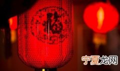 新年给老师的祝福语2021简短 新年给老师的祝福语2021