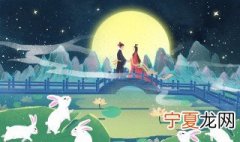 820是什么日子 820有什么节日