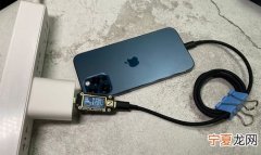 iphone12支持多少w快充