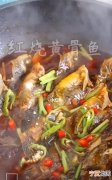 黄骨鱼的做法，黄骨鱼炒蛋的做法