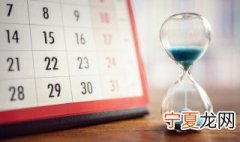 七月15号是什么日子 七月15号是什么节