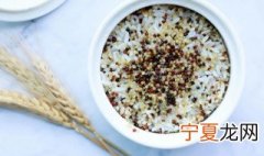 藜麦和大米一起做饭需要提前浸泡吗 藜麦可以和大米一起做米饭吗