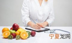 水果代餐的注意事项 水果代餐注意事项